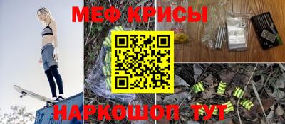 spice Первоуральск