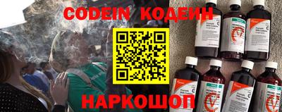 jwh Партизанск