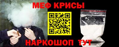 мдма Пенза