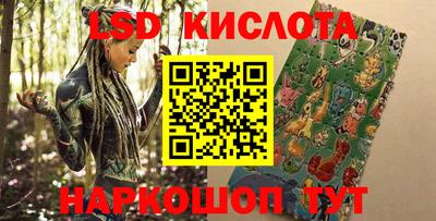 jwh Партизанск