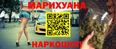 мдма Пенза