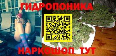 мдма Пенза