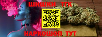 jwh Партизанск