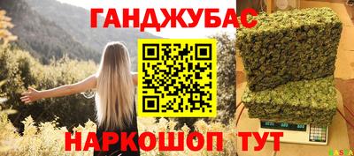 jwh Партизанск