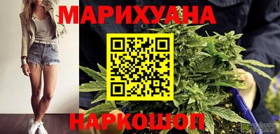 jwh Партизанск