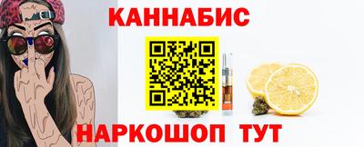 мдма Пенза