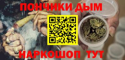 jwh Партизанск