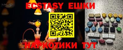 jwh Партизанск