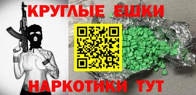 jwh Партизанск