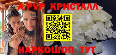 jwh Партизанск
