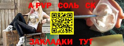 jwh Партизанск