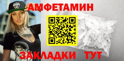jwh Партизанск