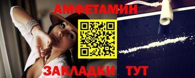 jwh Партизанск