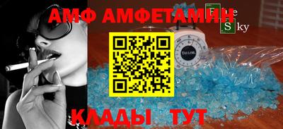 jwh Партизанск