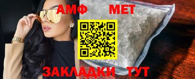 jwh Партизанск