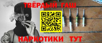 jwh Партизанск