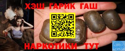 spice Первоуральск