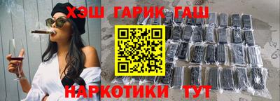 jwh Партизанск