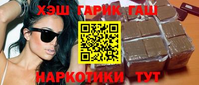 мдма Пенза