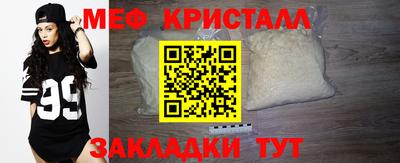 jwh Партизанск
