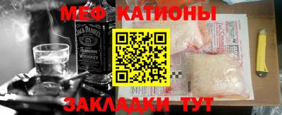 spice Первоуральск